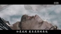 【魔戒x天龍八部】寬恕（兼容性測(cè)試）