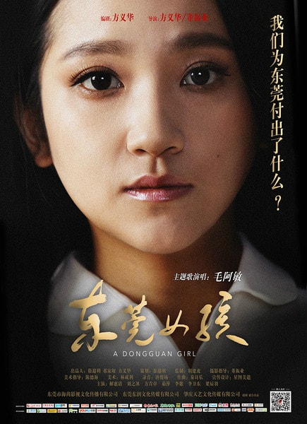 http://www.fjsenfa.cn/pics/default/download/c2c1cfdc82c2cb0e632a68c0d993096d.jpg