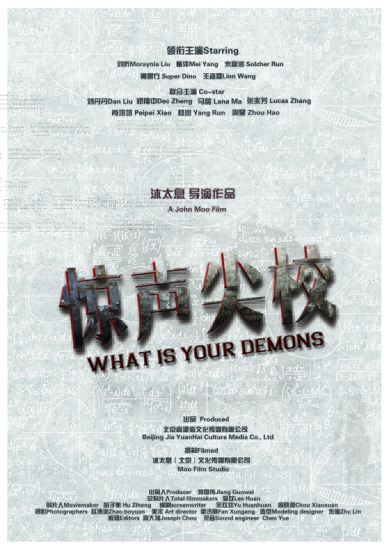 http://www.fjsenfa.cn/pics/default/download/c2cc784cc1a840b7f5e796022eec08d1.jpg