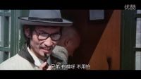 鬼才導演徐克“龍套”最經典的角色莫過于票房神話的《最佳拍檔》