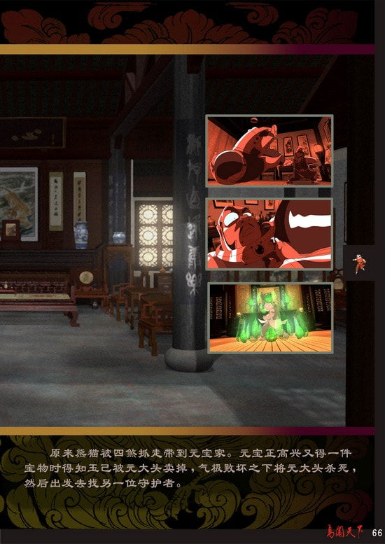 http://www.fjsenfa.cn/pics/default/download/c2e402a25536beb26aa2a280b52cb859.jpg