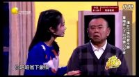 這貨來了，小品才子別樣搞笑樂翻全場，拯救不開心，一遍又一遍1 搞笑集錦