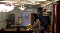 愛情ATM 03 高清