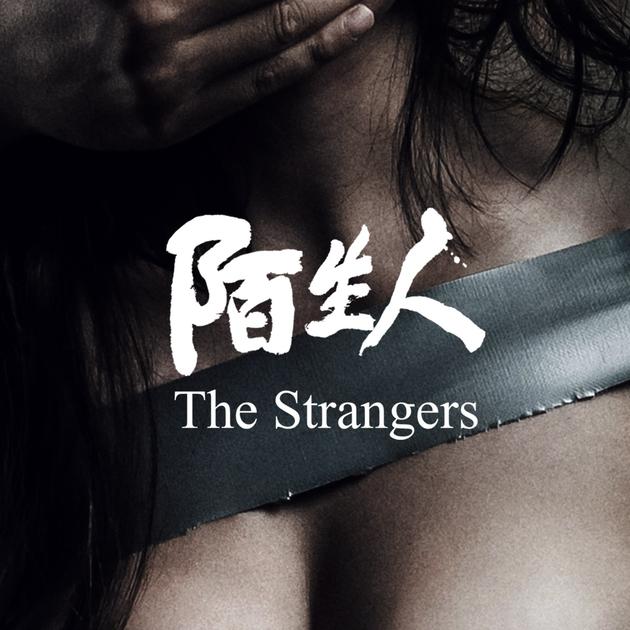 http://www.fjsenfa.cn/pics/default/download/c2f100ba0e61414133b7da00ab5f796e.jpg