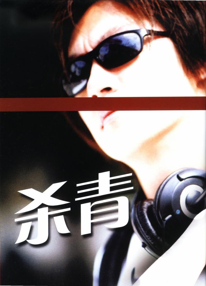 http://www.fjsenfa.cn/pics/default/download/c2fc1c15262f08f0f9574f7a82c27b84.jpg