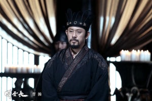 《關(guān)云長(zhǎng)》劇照