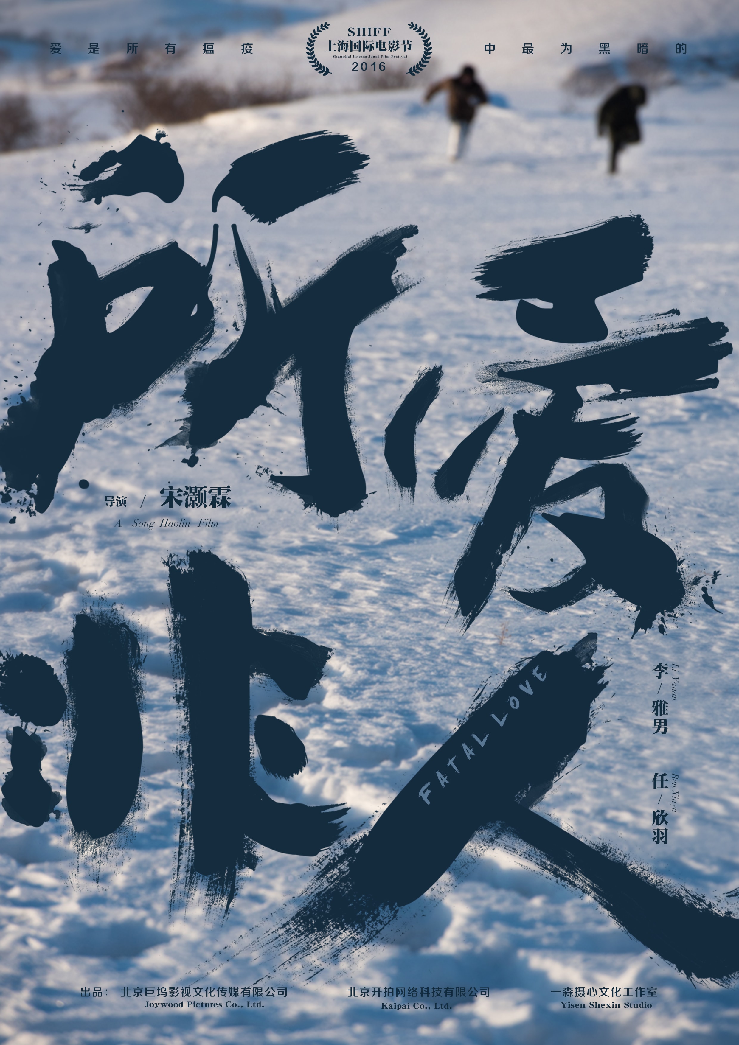 http://www.fjsenfa.cn/pics/default/download/c301f7e7f642f224184b601c7a5bccdf.jpg