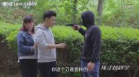 科學(xué)新女友變身女英雄暴打搶劫犯--《壞才劉科學(xué)》