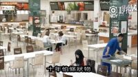 【谷阿莫】8分鐘看完1350分鐘的人帥真好電視劇《微微一笑很傾城》1-30集，人一帥就想吃鳳梨酥，因