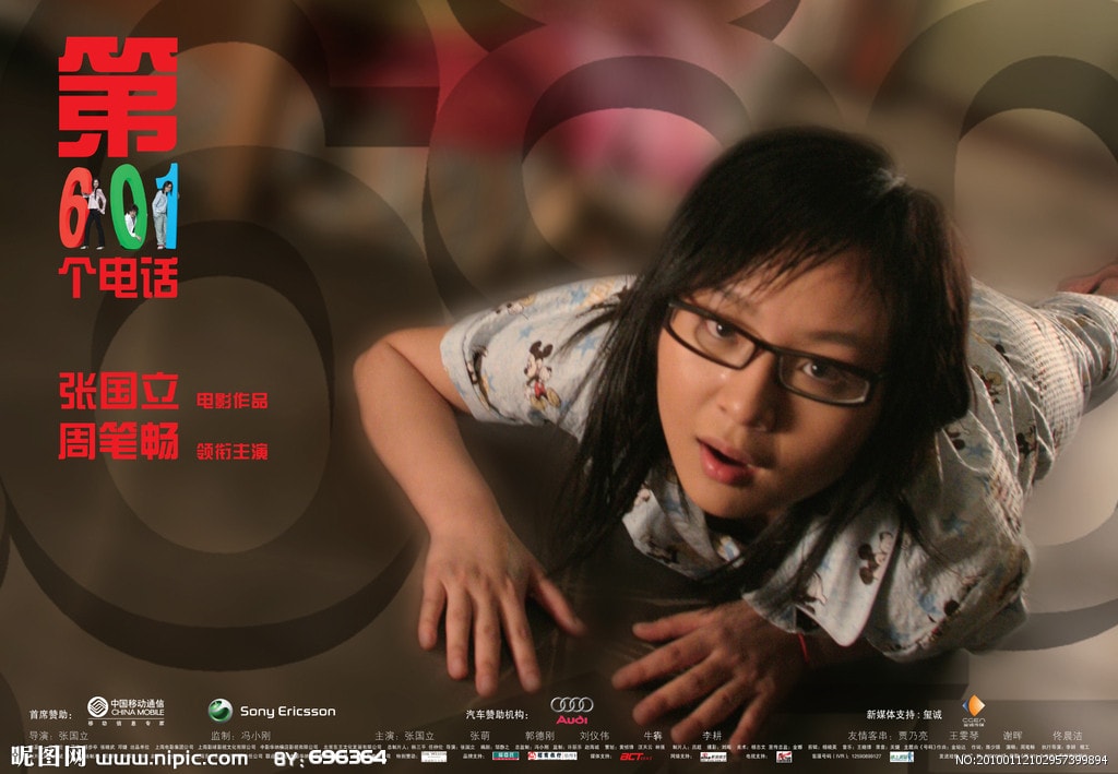 http://www.fjsenfa.cn/pics/default/download/c31008814bc41e4819d18bc748458a22.jpg