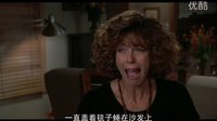 女人看的電影和男人看的電影（節(jié)選自電影《西雅圖夜未眠》）