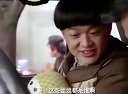 《一路順瘋》預(yù)告片 陳思誠包貝爾踏囧途