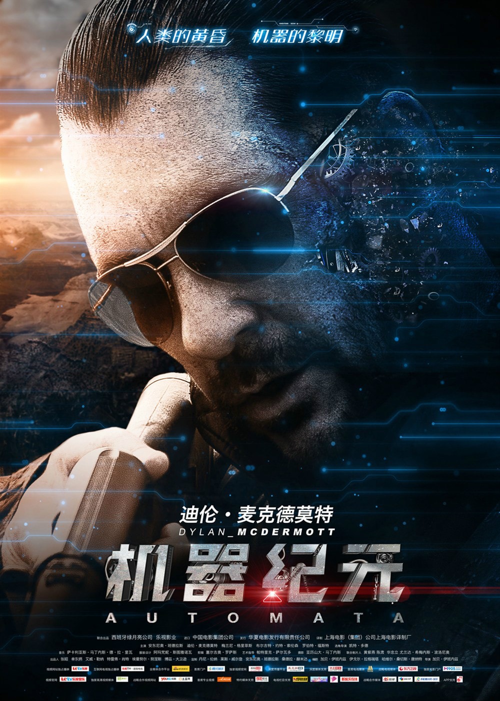http://www.fjsenfa.cn/pics/default/download/c3528c095390eeba3963640b89cf8bc0.jpg