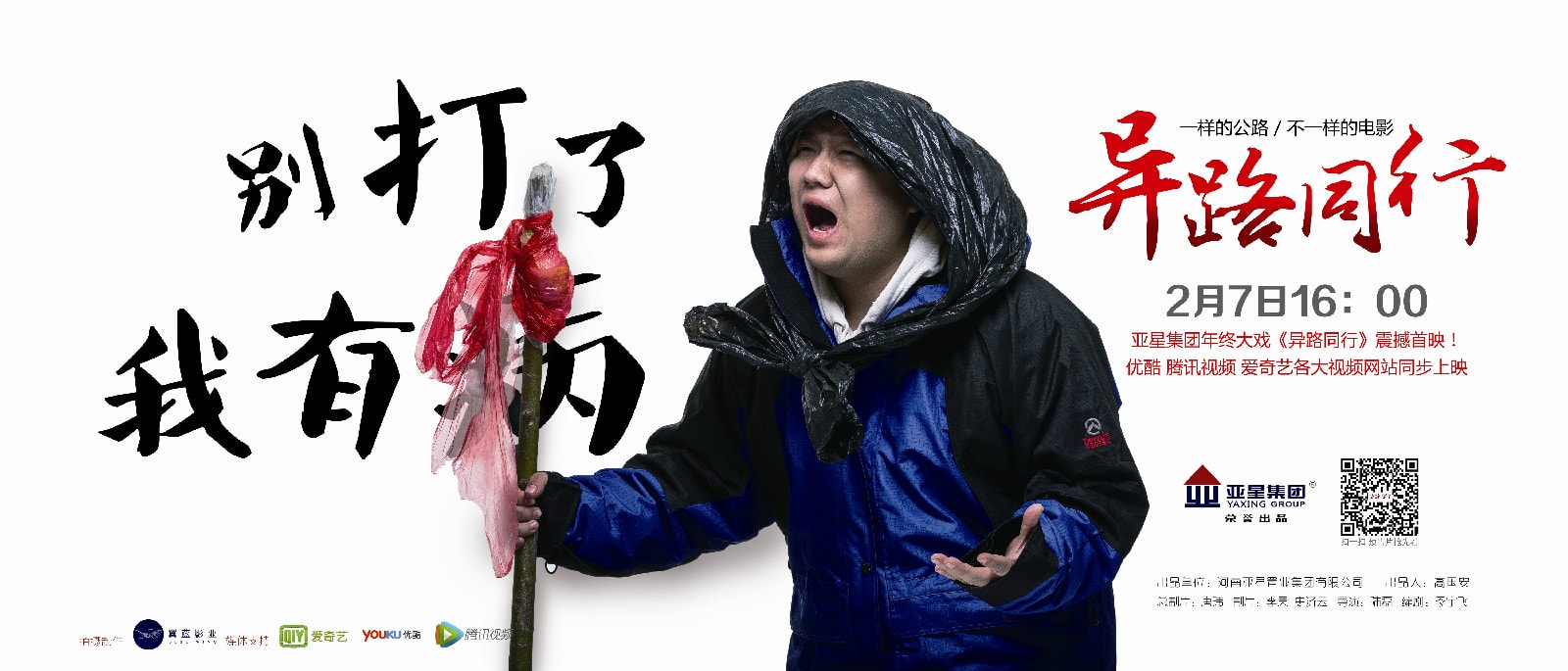 http://www.fjsenfa.cn/pics/default/download/c35d2a0c65395a50a6470269014bf5bf.jpg
