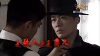 母子暗戰(zhàn) 婆媳交鋒 兄弟相煎《獨刺》