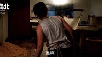 《東北偏北》發(fā)先導(dǎo)預(yù)告 費(fèi)盡周折抓錯(cuò)流氓