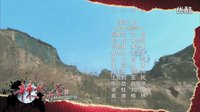首發片尾《辣媽俏爸》_超清