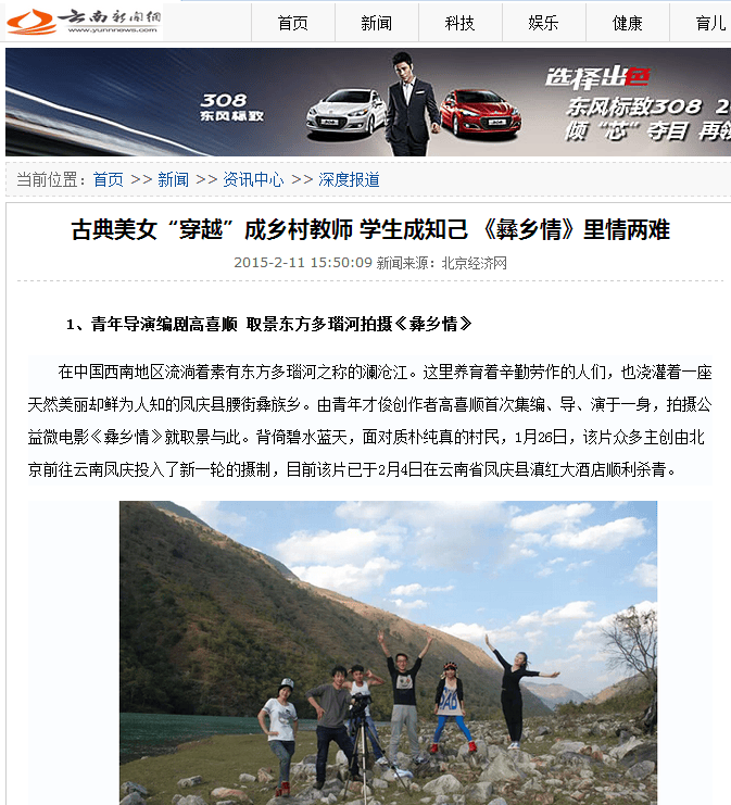 http://www.fjsenfa.cn/pics/default/download/c382464adf398451f8dbf3bfe77355fb.jpg