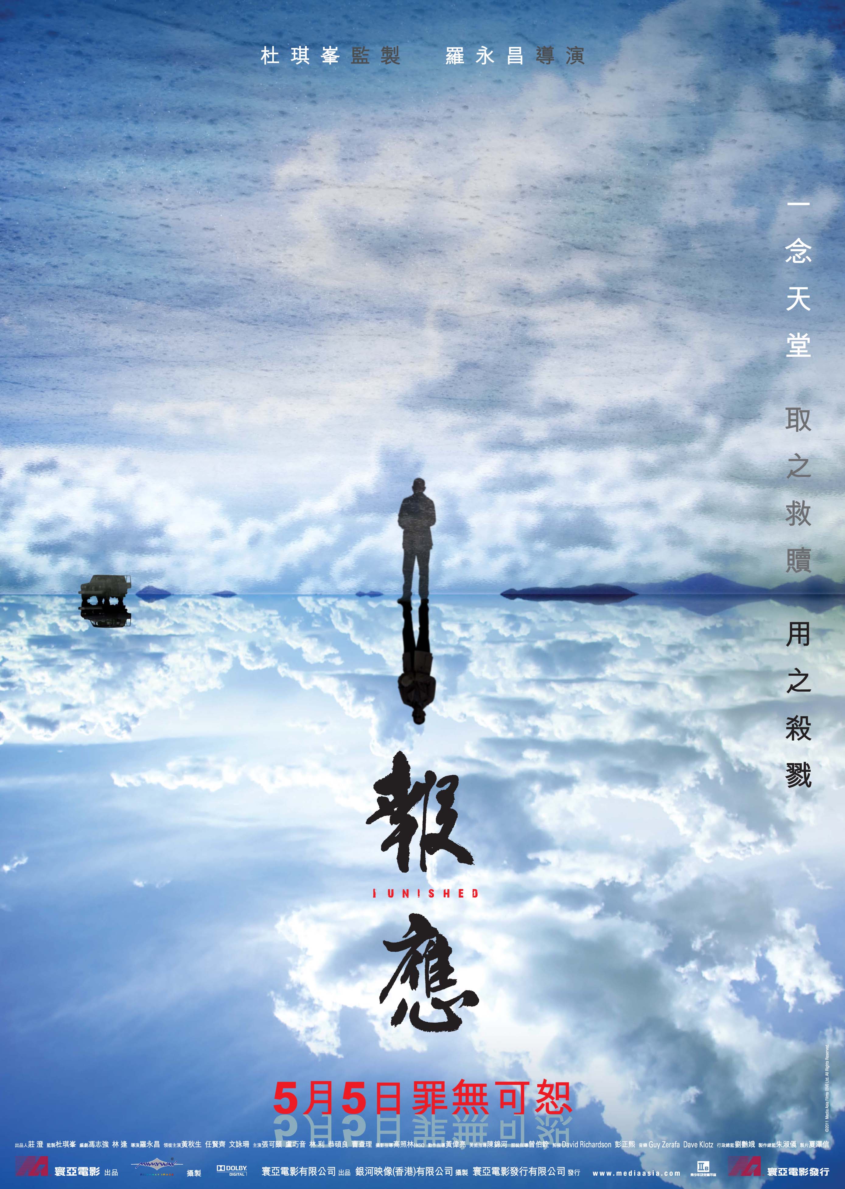 http://www.fjsenfa.cn/pics/default/download/c384e26ae0474bf6707b4b2ae83c781d.jpg