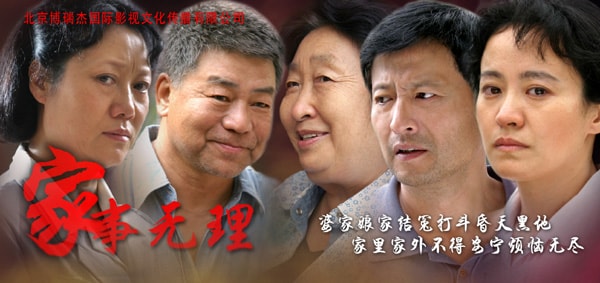 http://www.fjsenfa.cn/pics/default/download/c38b74a0c0d51451b79af52d7bc1b78e.jpg