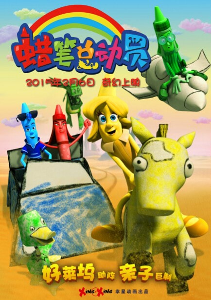 http://www.fjsenfa.cn/pics/default/download/c39a673ce4ea96eb666ef06b224539af.jpg