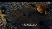 天賜鍋巴
