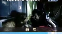 午夜照相館 星空衛視全國首播