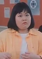 張婉華