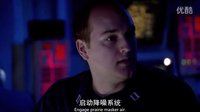 末日孤艦第二季