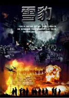 http://www.fjsenfa.cn/pics/default/download/c3d1e2a7a9e79b5a2aefe9d6de818c57.jpg