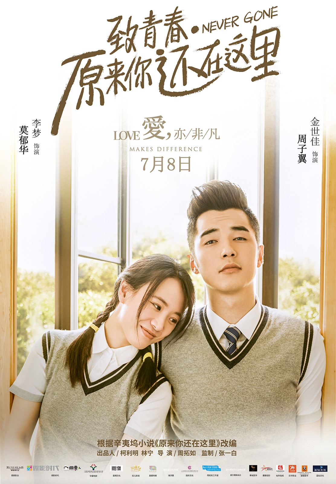 http://www.fjsenfa.cn/pics/default/download/c3d6b00eb6cda9666ebfc984be96b9c5.jpg