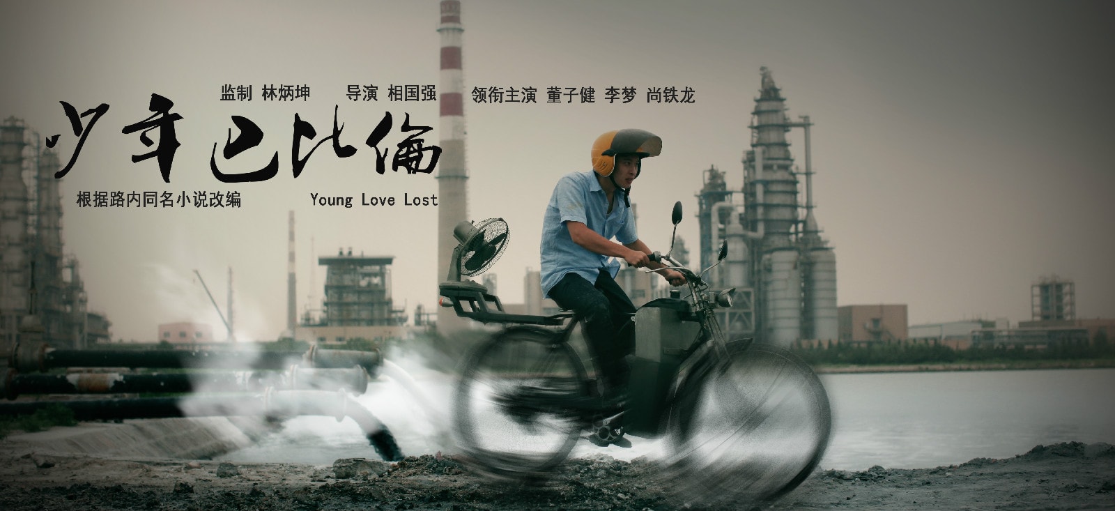 http://www.fjsenfa.cn/pics/default/download/c3d78d5f27d49d2e3ffd4485837a7ea8.jpg