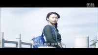 《男媒婆》10分鐘爆笑片花