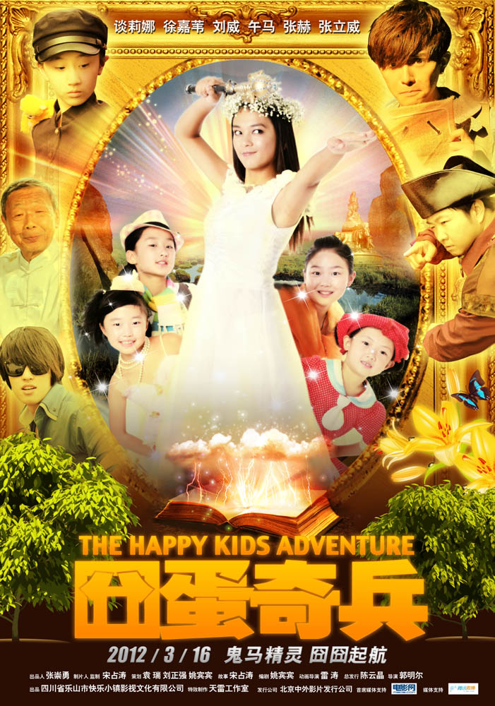 http://www.fjsenfa.cn/pics/default/download/c3dd88087acbdec5488ef6533225f677.jpg