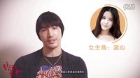 電影版《對不起我愛你》個(gè)人專輯之錦榮