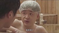 《一路順瘋》花絮-哥倆好