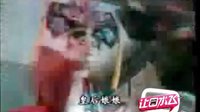 讓口水飛 2011 （讓口水飛）第五期《還珠格格》雷人還珠格格容嬤嬤小黑屋菠菜進(jìn)行曲 104