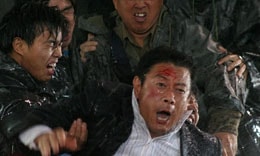 http://www.fjsenfa.cn/pics/default/download/c3f9cd6ff5bb03e9f633268962eef190.jpg