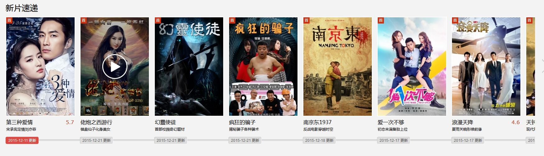 http://www.fjsenfa.cn/pics/default/download/c4062e009bc1e4df2931ee171e694a40.jpg