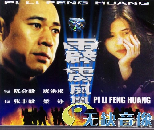 http://www.fjsenfa.cn/pics/default/download/c40e71cdfded60d0db2c44f80c57a485.jpg