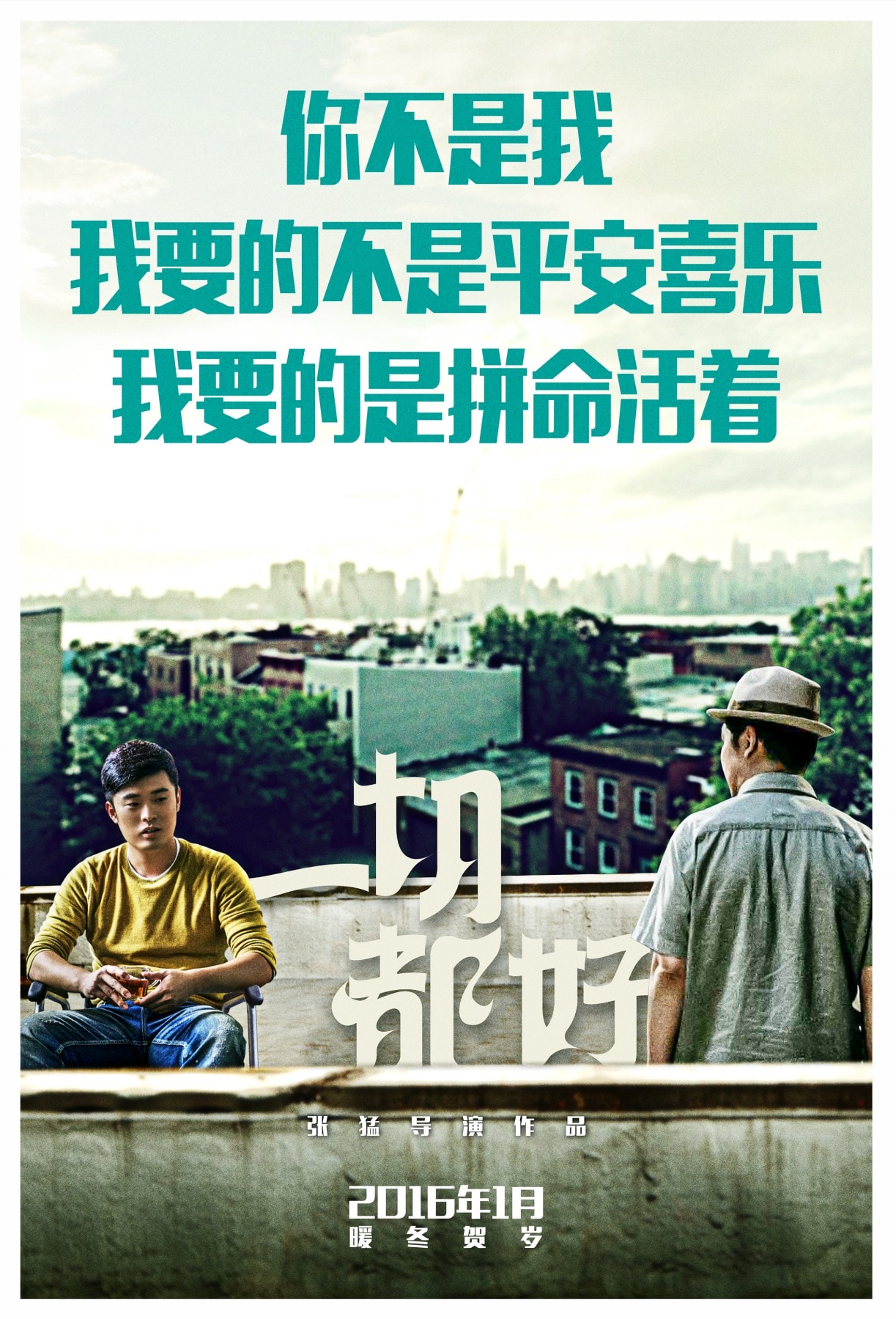http://www.fjsenfa.cn/pics/default/download/c4131f3f22ec4c497059d806dc45b4df.jpg