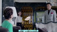 最美是你 TV版 《劇能侃》三無(wú)女青年的悲慘豪門(mén)生活