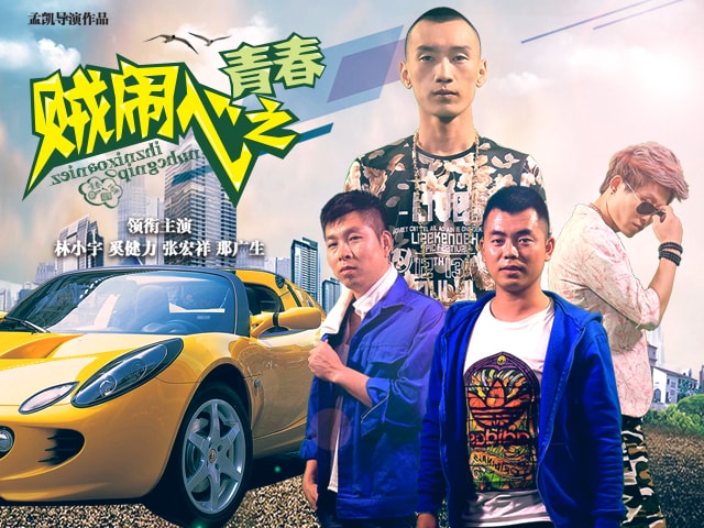 http://www.fjsenfa.cn/pics/default/download/c42b31c13db984660519a5cfb36cf838.jpg