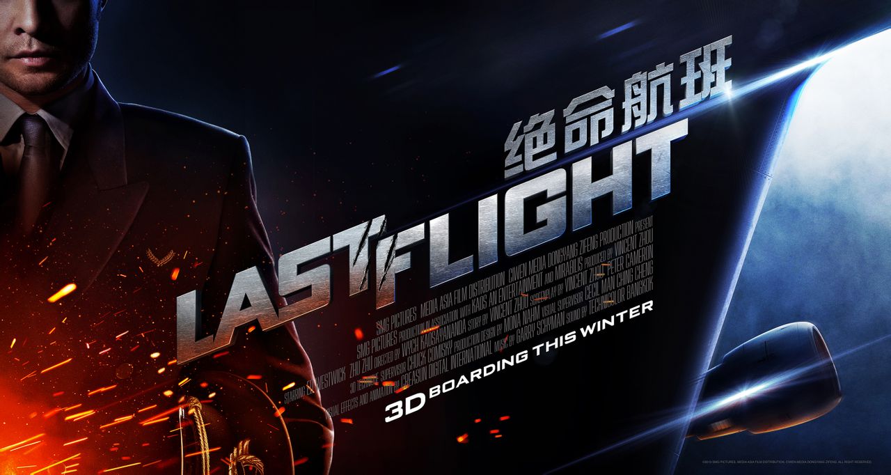 http://www.fjsenfa.cn/pics/default/download/c42c8f1423b6e4ae815842b1a21b7e2e.jpg
