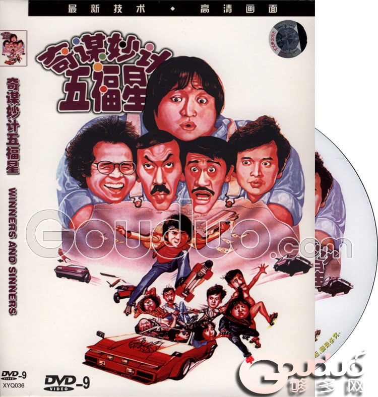 http://www.fjsenfa.cn/pics/default/download/c42dc08fac952089ac22be7b0723e189.jpg