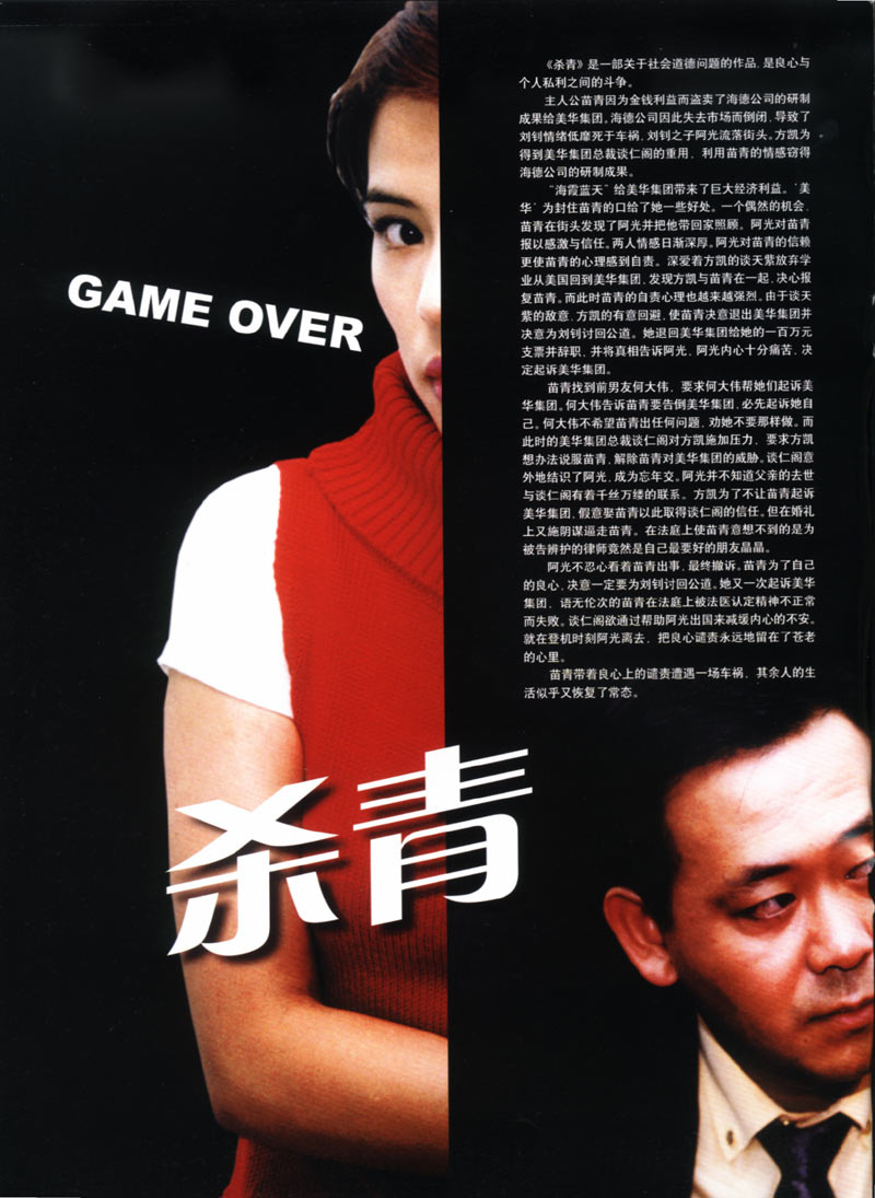 http://www.fjsenfa.cn/pics/default/download/c42fae5a80aaac79715af8ab3f9a03f0.jpg