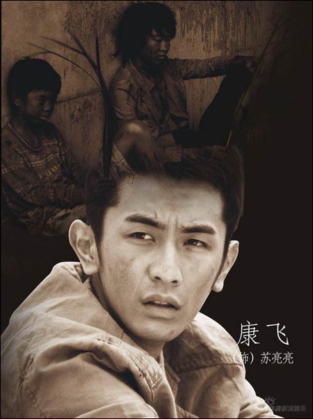 http://www.fjsenfa.cn/pics/default/download/c4324899ba7dcae3e8240bd66adc6ec4.jpg