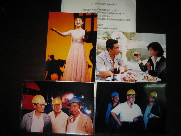 http://www.fjsenfa.cn/pics/default/download/c446e3c1d76c678500a3099097fa3054.jpg