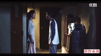韓國片《同學的姐姐》正片 強吻