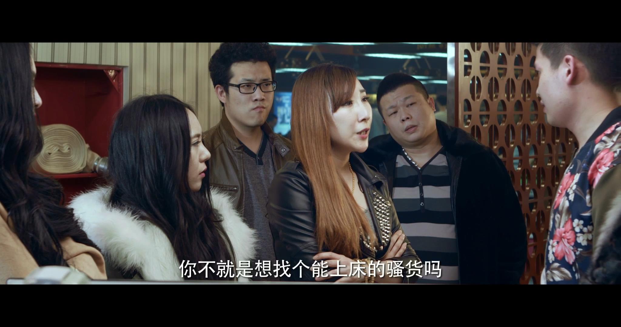 電影《女神新裝》截圖